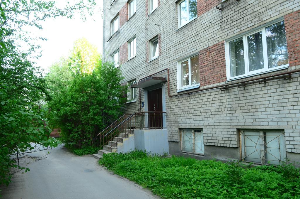 Apartament Cat Garden Economy Ryga